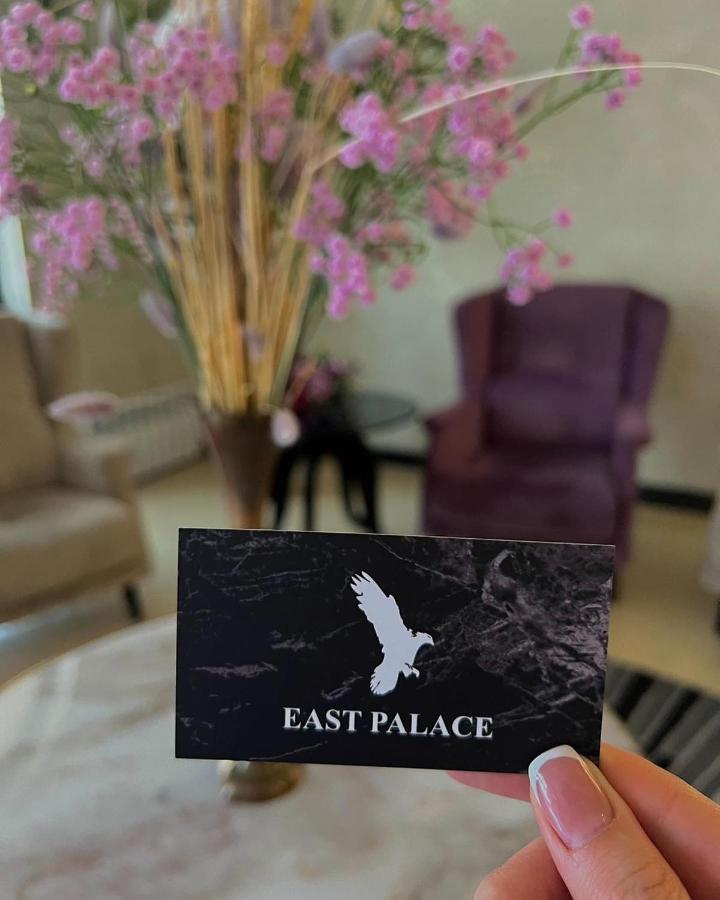 East Palace Hotel Almaty Luaran gambar